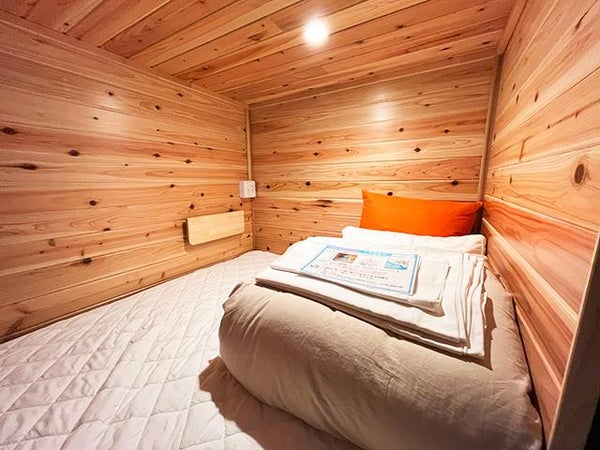 【豊橋・浜松・静岡発】夜発バス 爺ガ岳スキー場 大町温泉郷 ねるだけ【素泊まり】(1泊3日)1